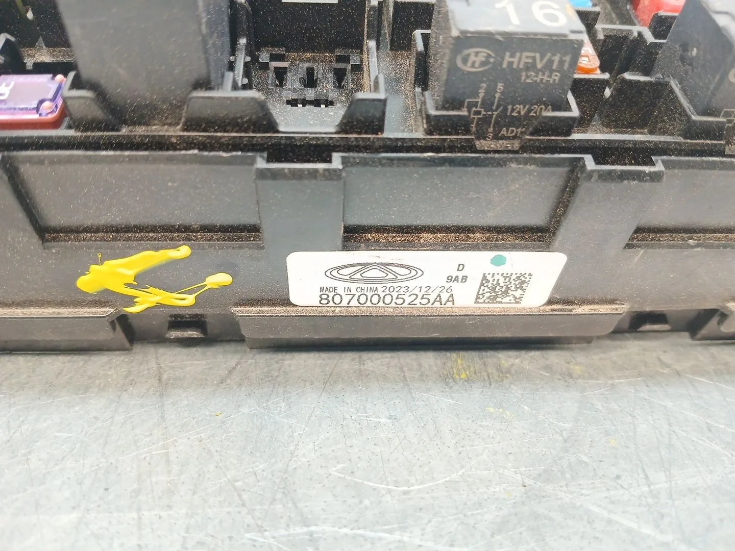 Caja Reles / Fusibles para Omoda 5