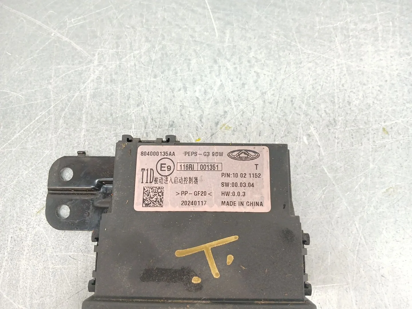 Modulo Electronico para Omoda 5