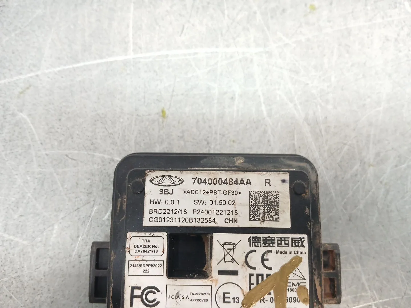 Modulo Electronico para Omoda 5