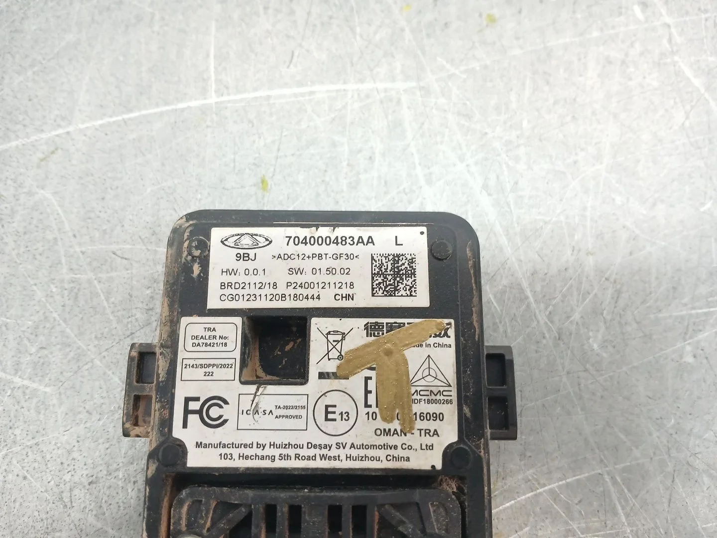 Modulo Electronico para Omoda 5