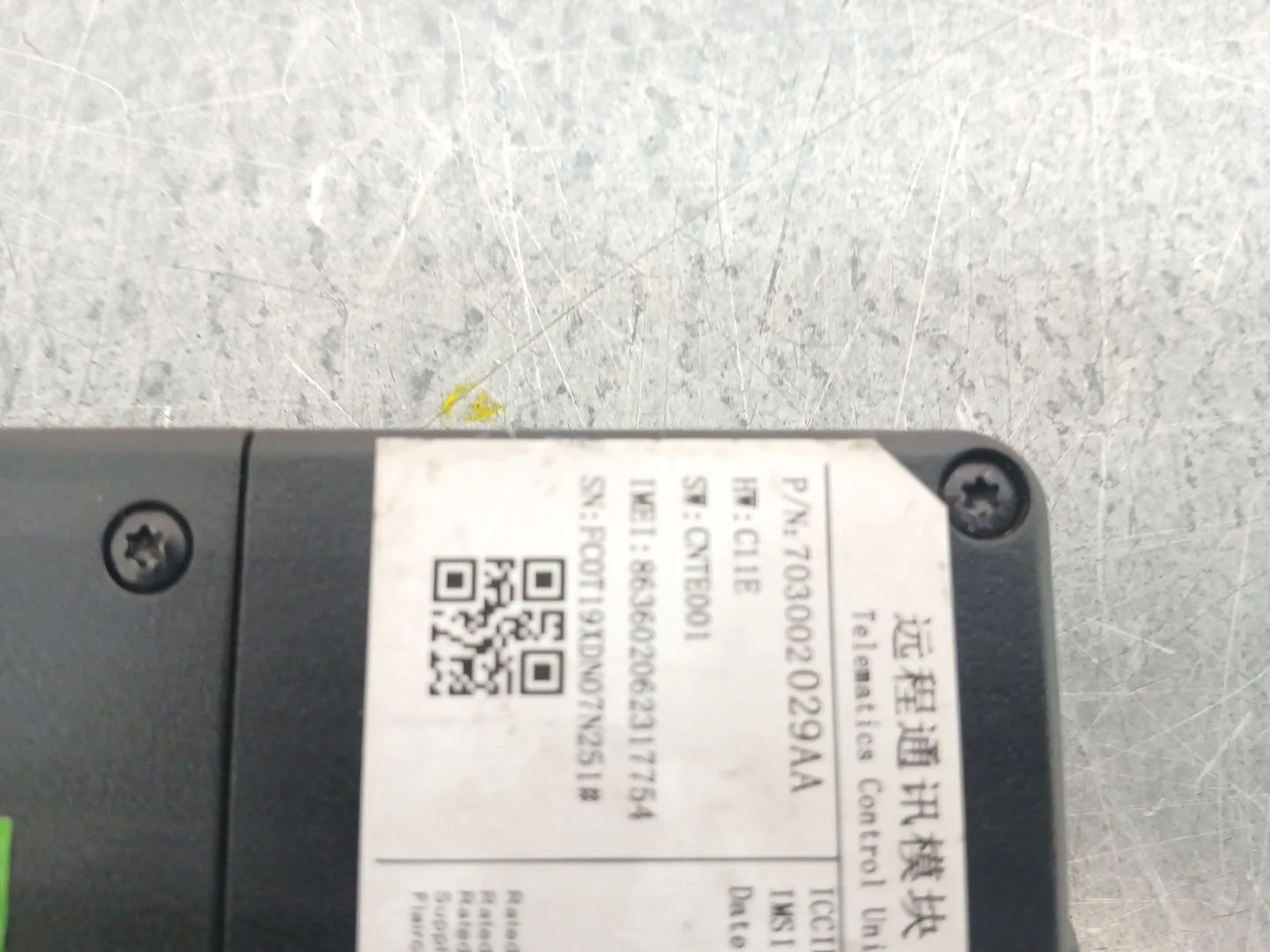 Modulo Electronico para Omoda 5