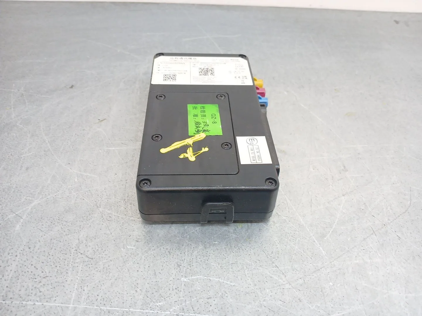 Modulo Electronico para Omoda 5