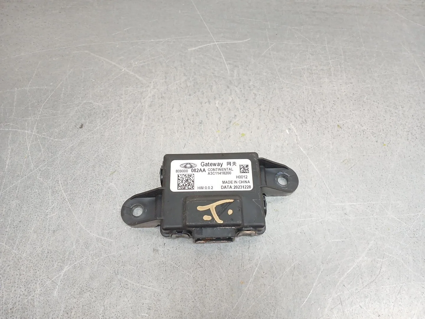 Modulo Electronico para Omoda 5