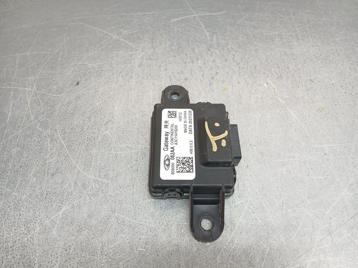 Modulo Electronico para Omoda 5