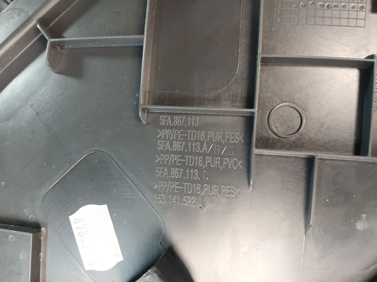Guarnecido Puerta Delantera Izquierda para Cupra Formentor (Km7, Kmp)