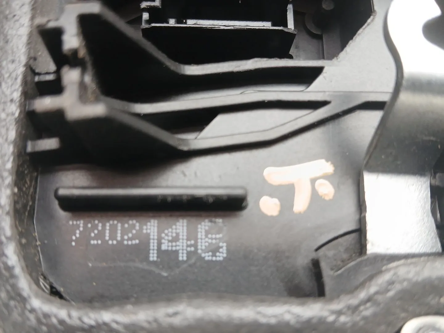 Cerradura Puerta Delantera Derecha para Bmw 1 (E87)