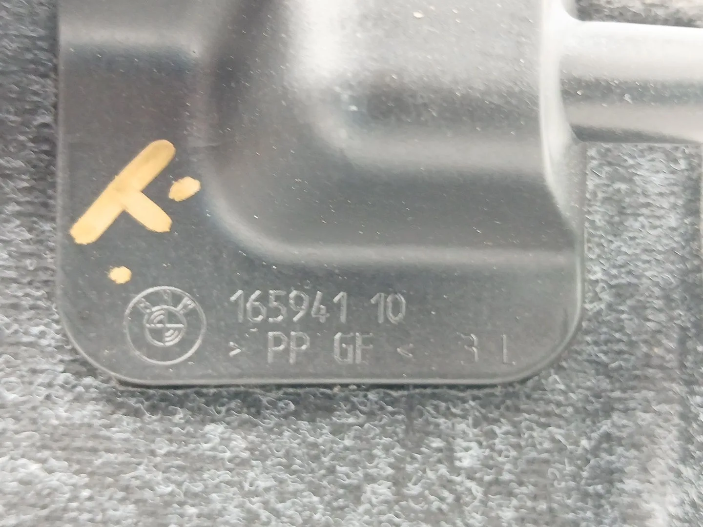Bandeja Trasera para Bmw 1 (E87)