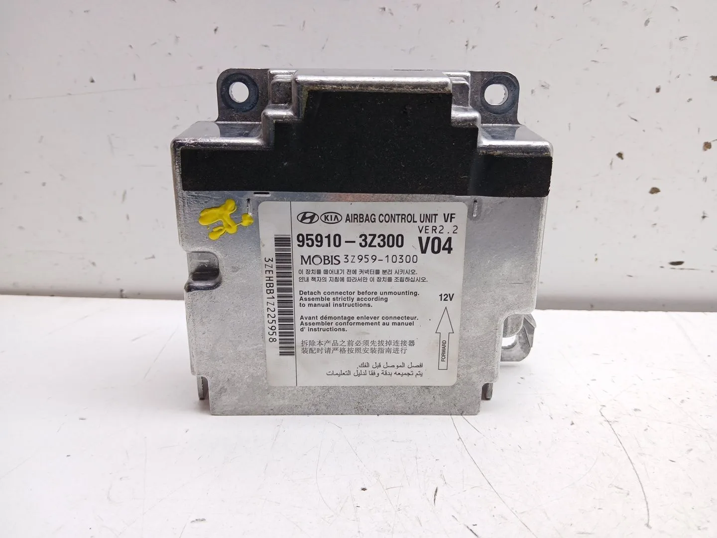 Centralita Airbag para Hyundai I40 I (Vf)