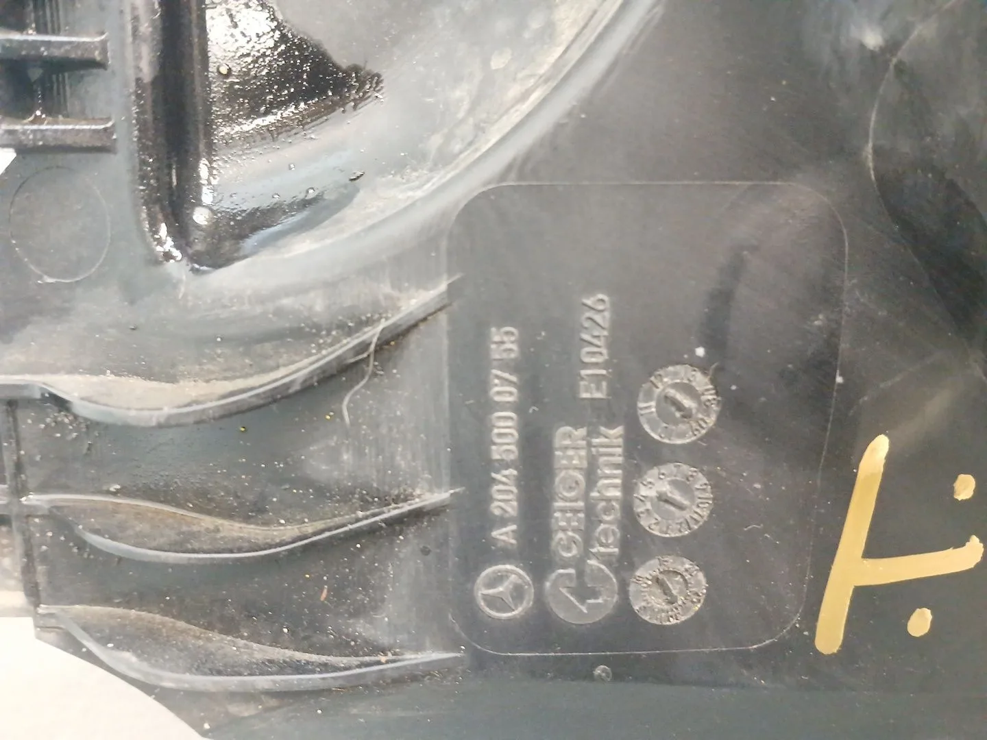 Electroventilador para Mercedes-Benz Clase C (W204)