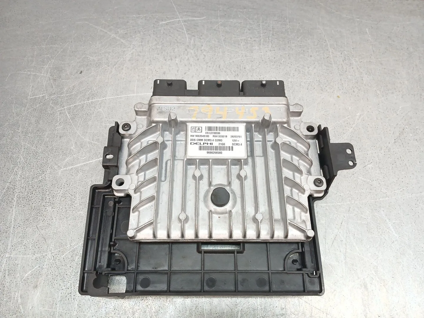 Centralita Motor Uce para Peugeot 407 (6D_)