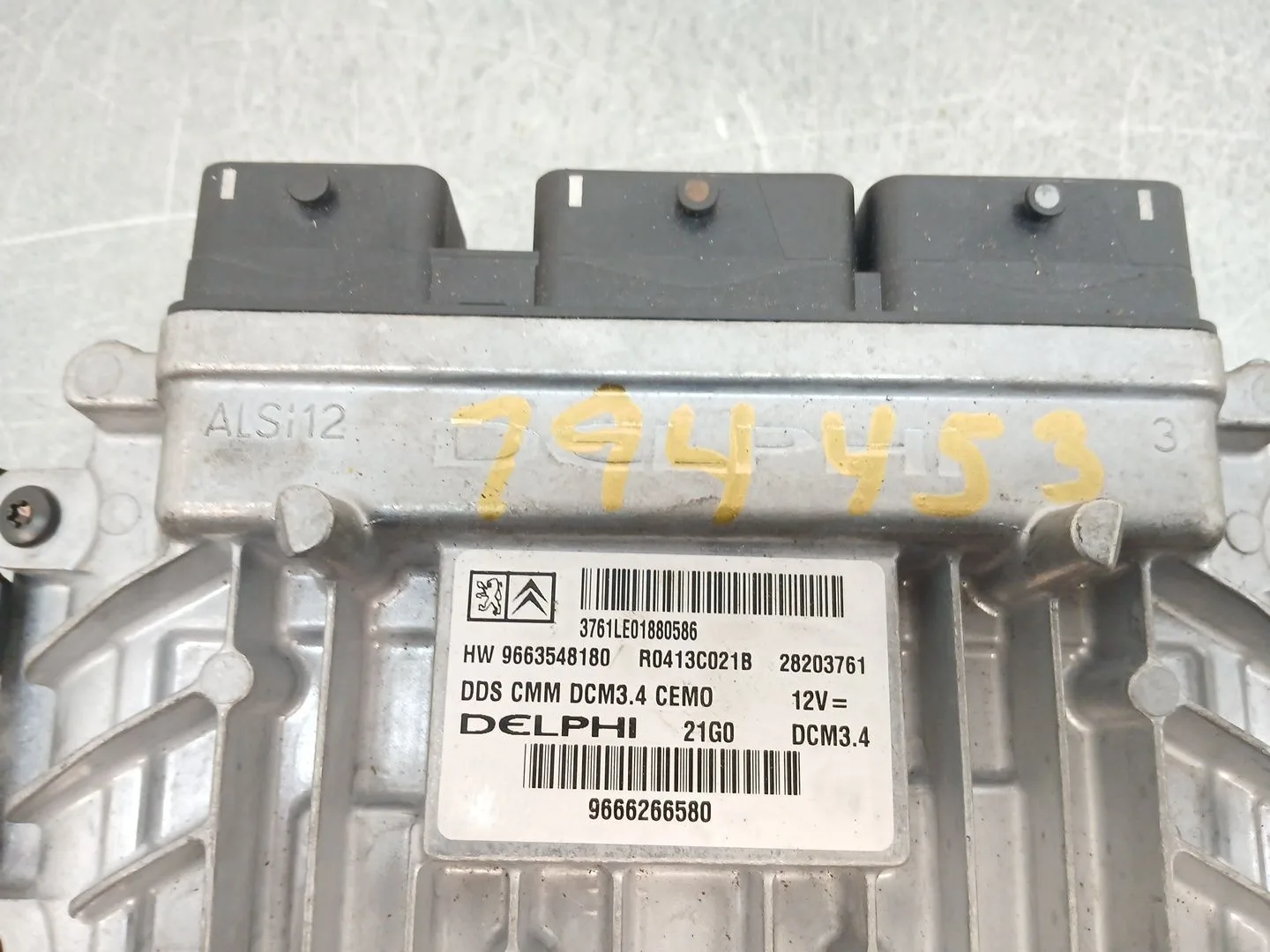 Centralita Motor Uce para Peugeot 407 (6D_)
