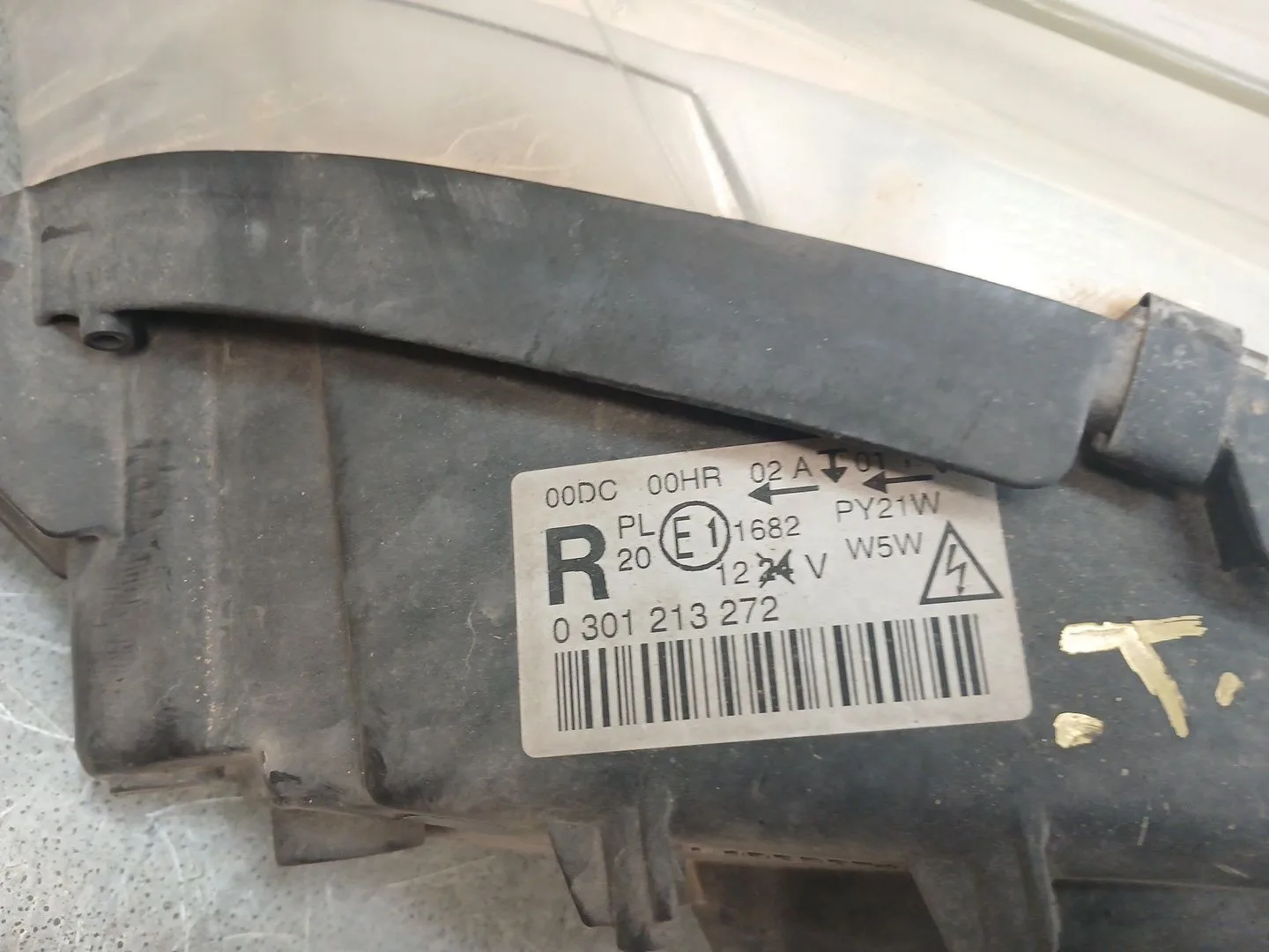 Faro Derecho para Peugeot 407 (6D_)