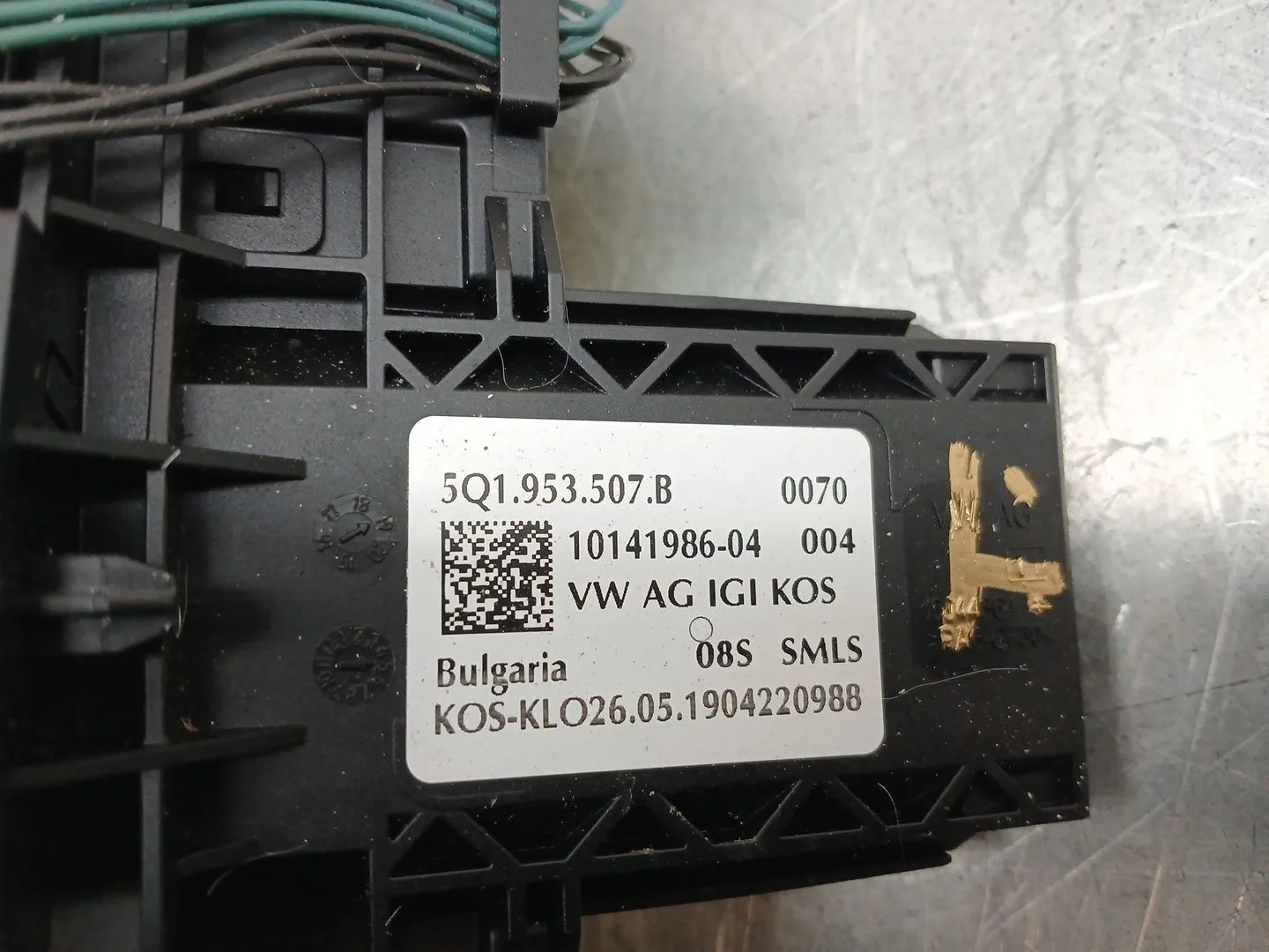 Mando Multifuncion para Skoda Octavia Iii Combi (5E5, 5E6)