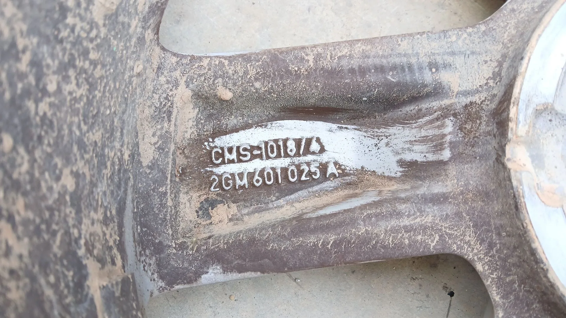 Llanta para Volkswagen T-Cross (C11, D31)