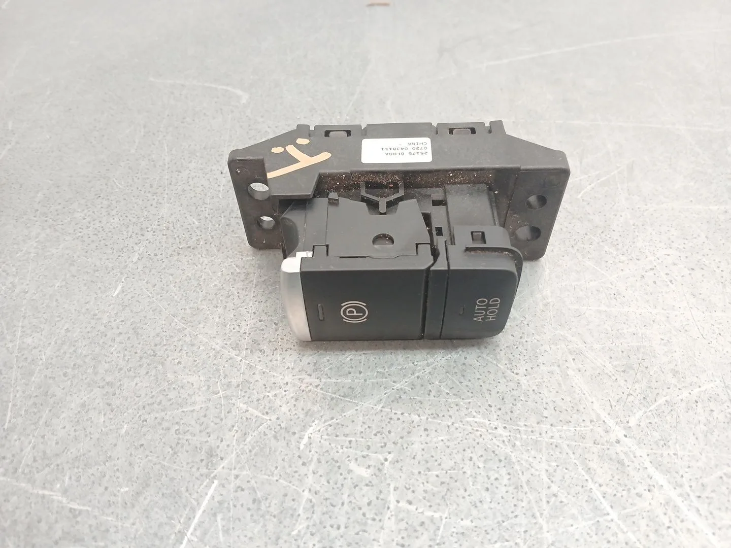 Freno De Mano Electrico para Nissan Qashqai Ii (J11, J11_)