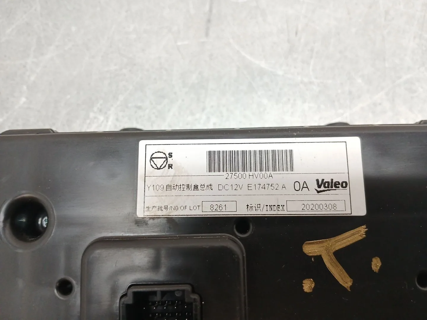 Mando Climatizador para Nissan Qashqai Ii (J11, J11_)