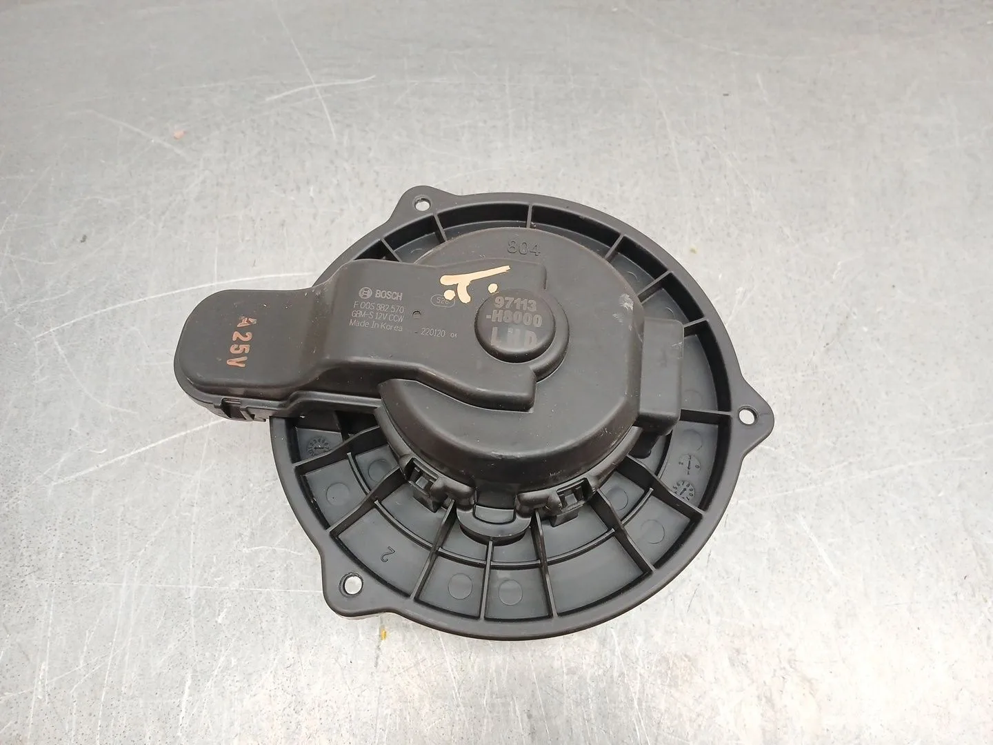 Motor Calefaccion para Kia Rio