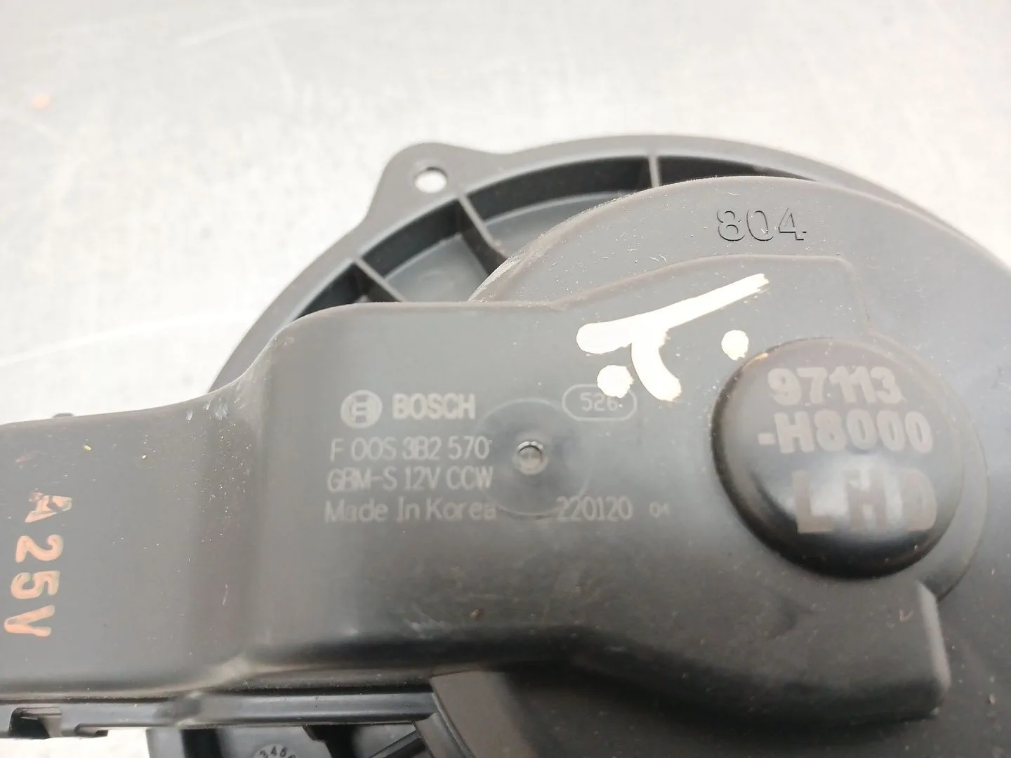Motor Calefaccion para Kia Rio
