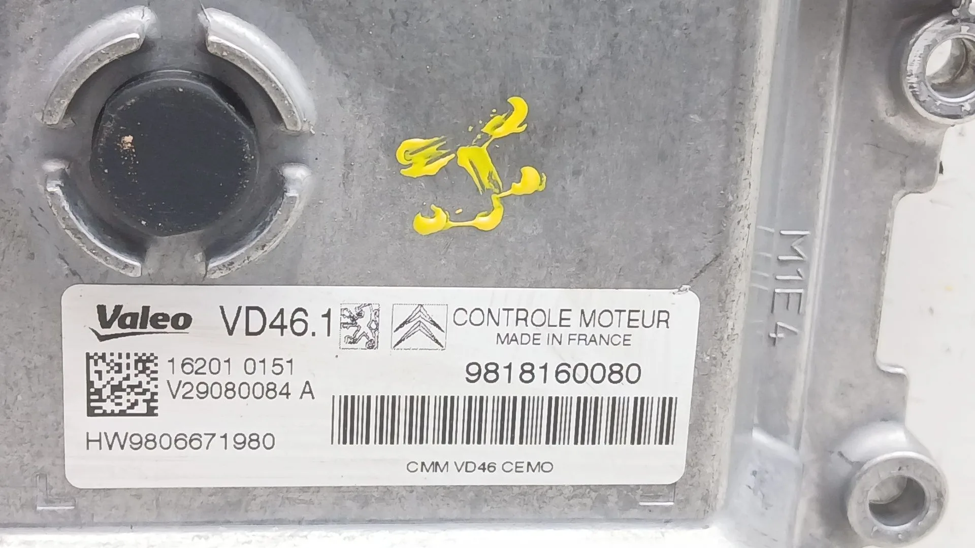 Centralita Motor Uce para Peugeot 3008 Van (Mr_, Mc_, Mj_)