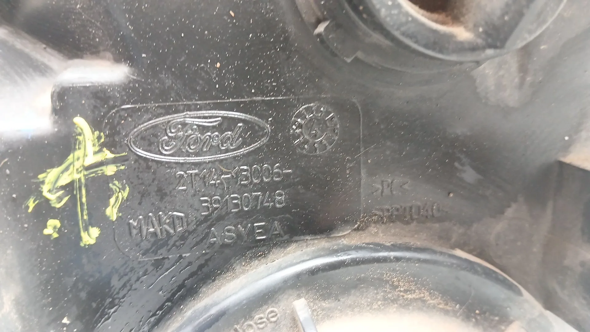 Faro Derecho para Ford Transit Connect (P65_, P70_, P80_)