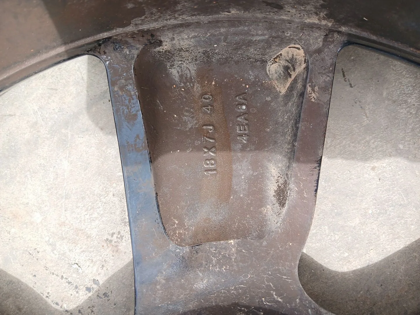 Llanta para Nissan Qashqai Ii (J11, J11_)