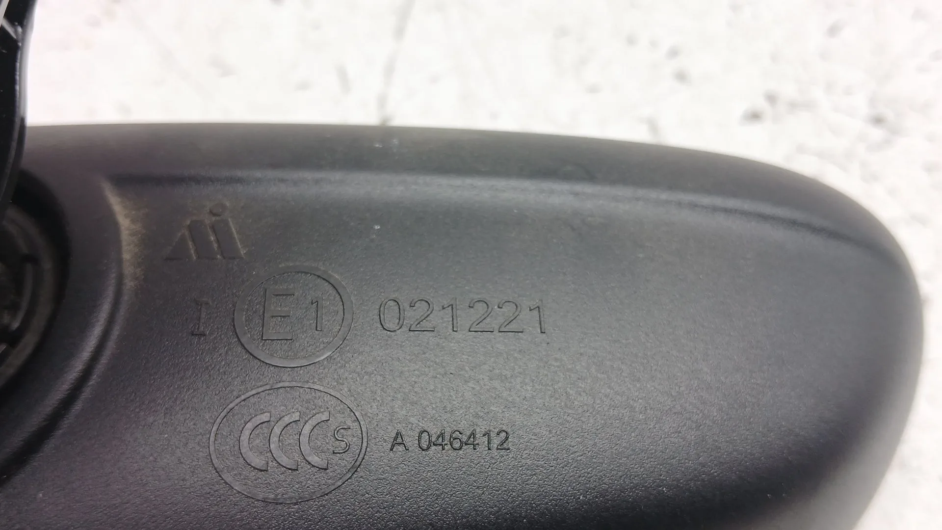 Espejo Interior para Bmw 1 (F20)