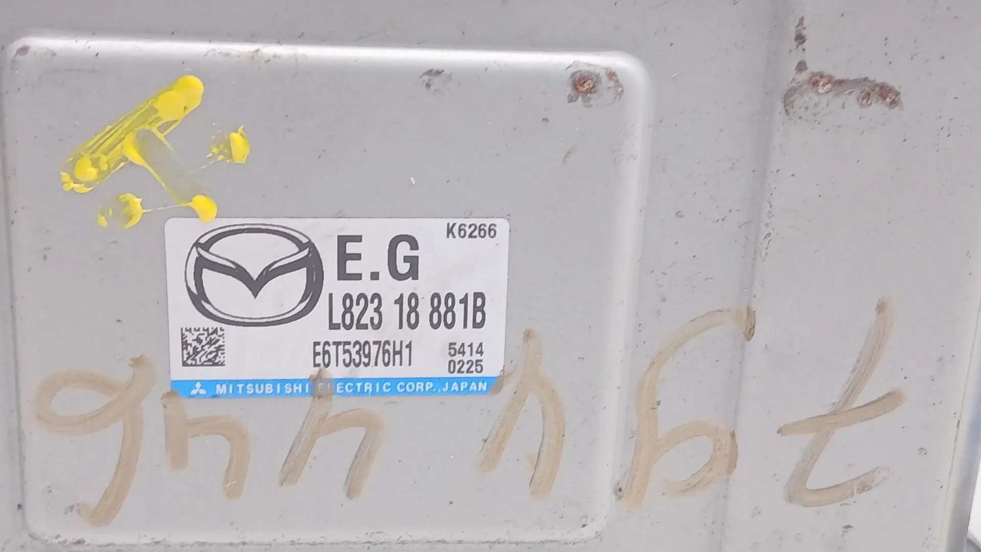 Centralita Motor Uce para Mazda 5 (Cr)