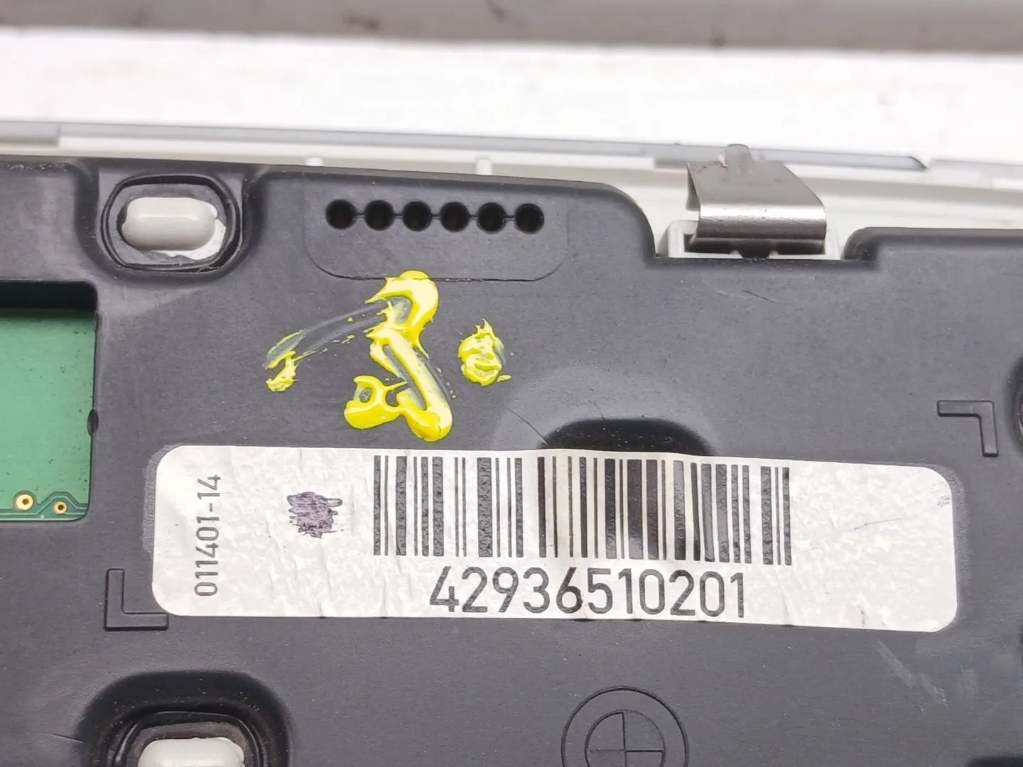 Luz Interior para Mini Mini (F56)