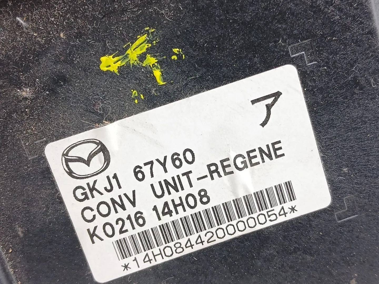 Modulo Electronico para Mazda 6 Station Wagon (Gj, Gl)
