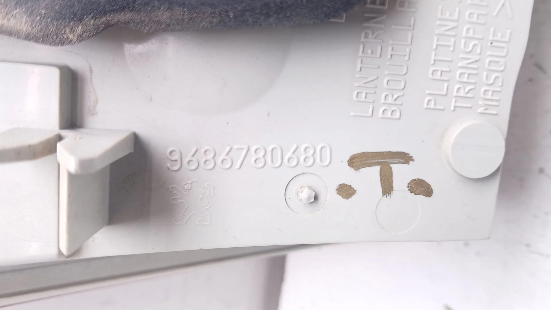 Piloto Trasero Derecho Interior para Peugeot 508 Sw I (8E_)