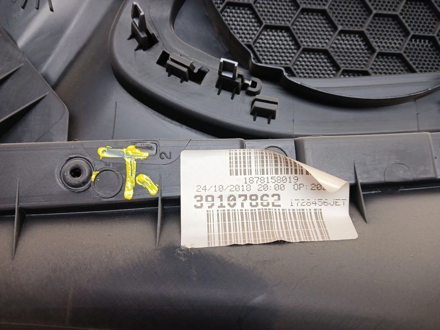 Guarnecido Puerta Delantera Izquierda para Opel Crossland X / Crossland (P17, P2Qo)