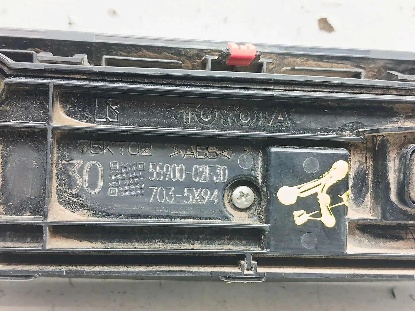 Mando Climatizador para Toyota Corolla Touring Sports (E21)