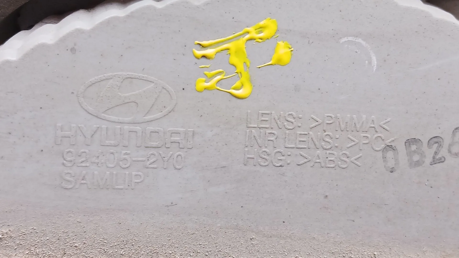 Piloto Trasero Izquierdo Interior para Hyundai Ix35 (Lm, El, Elh)