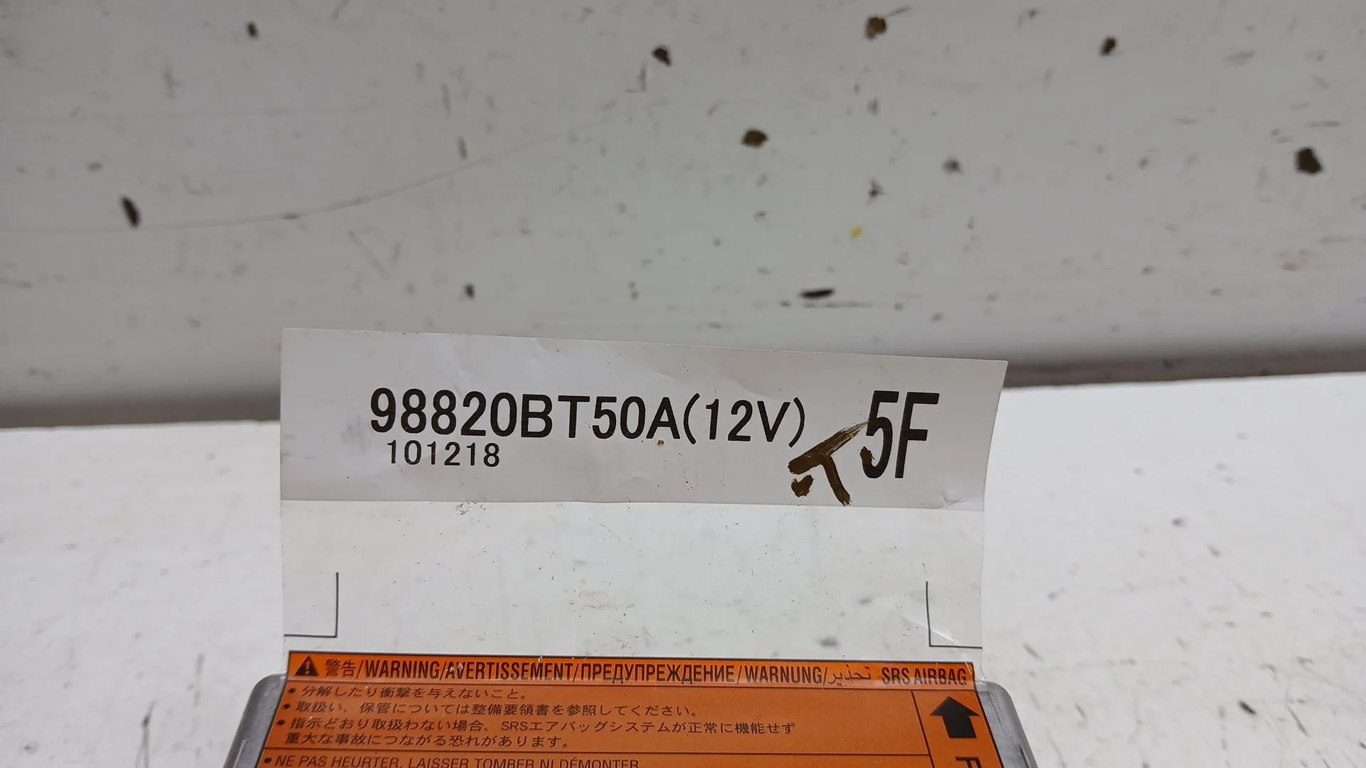 Centralita Airbag para Nissan Qashqai I (J10, Nj10)