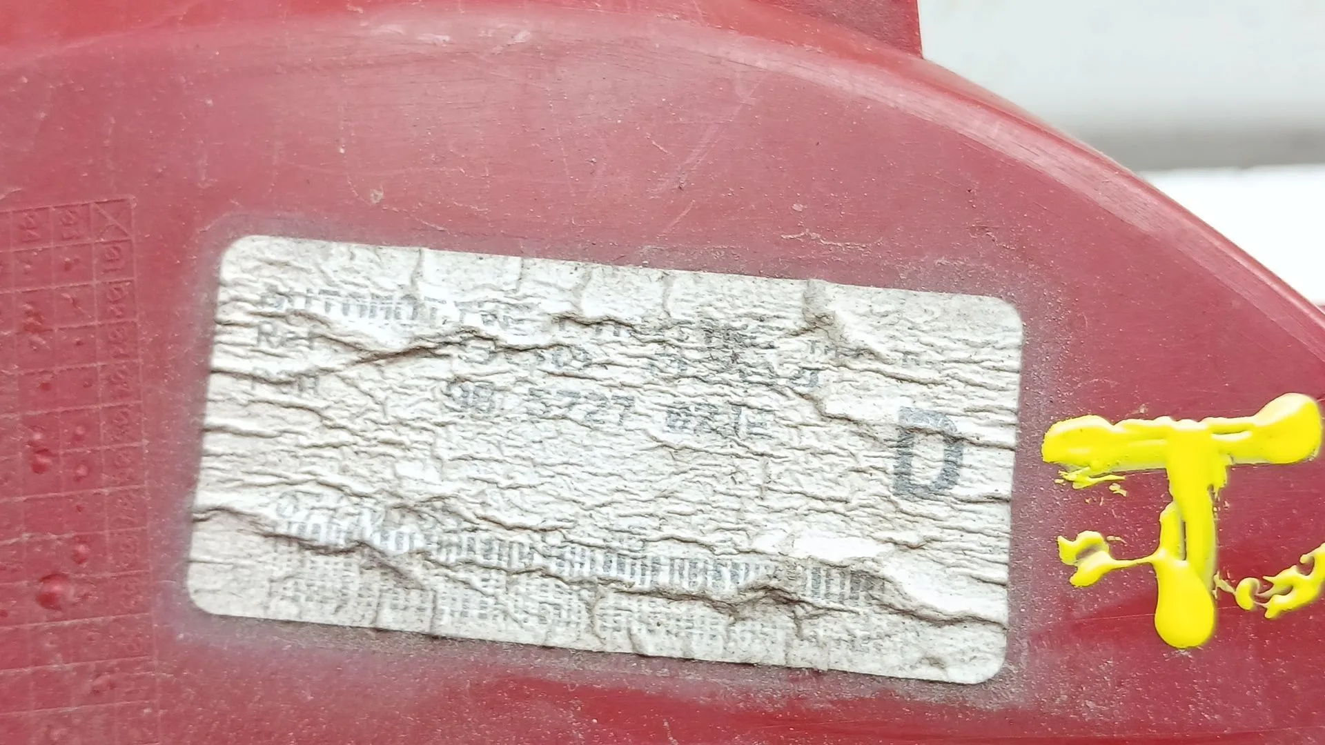 Piloto Trasero Derecho para Peugeot 307 Cc (3B)