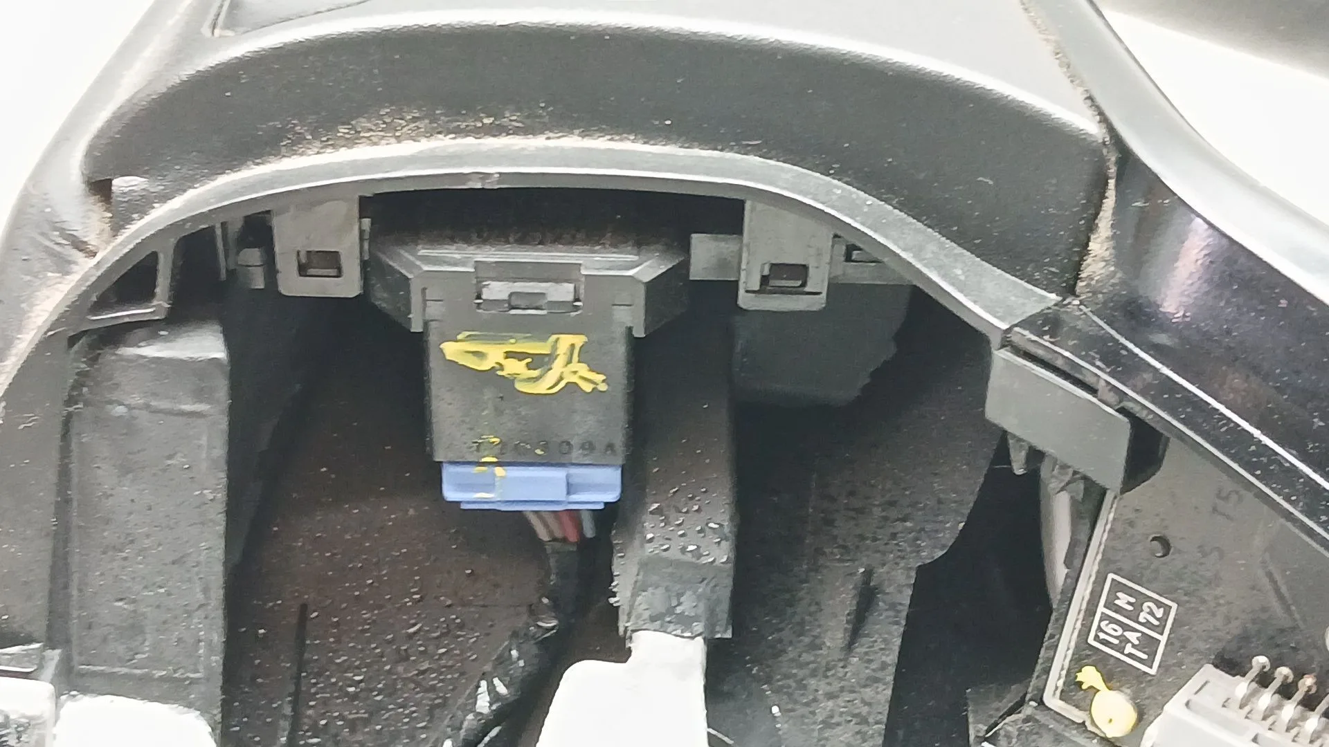 Volante para Honda Hr-V (Ru)