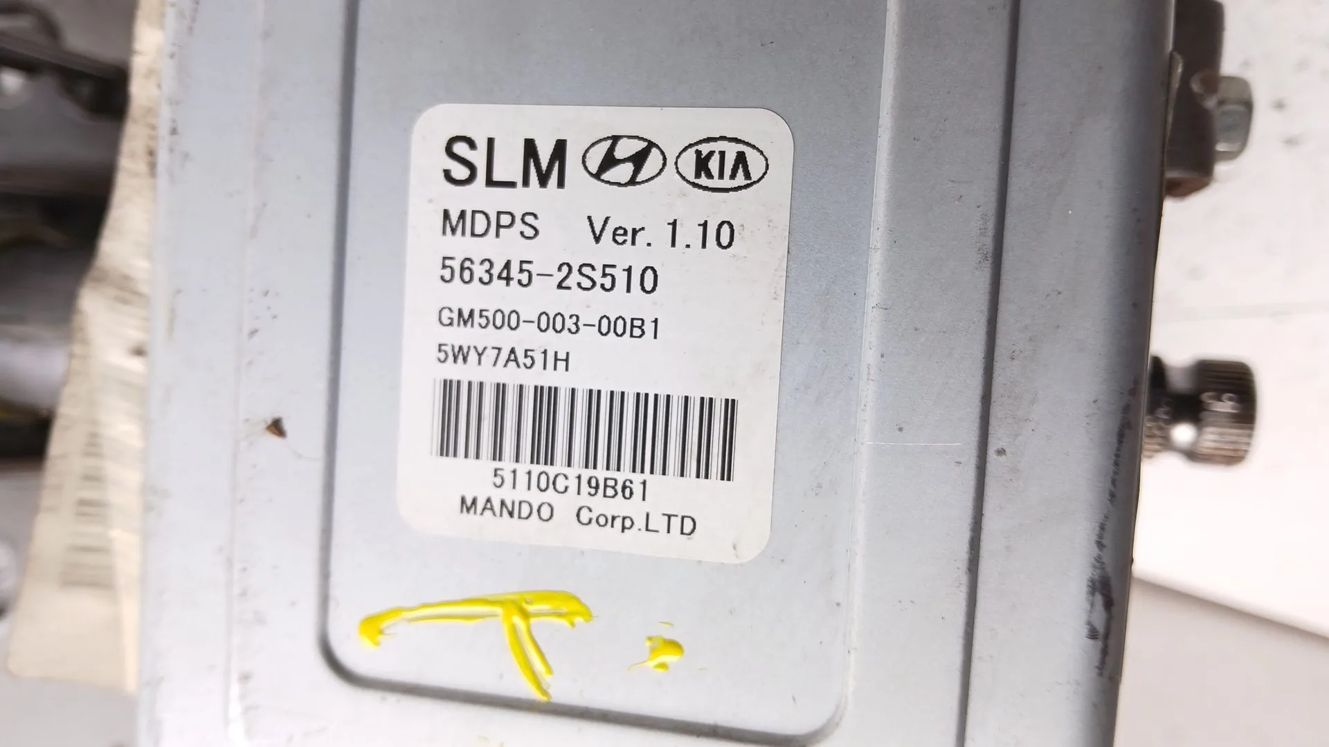 Columna Direccion para Hyundai Ix35 (Lm, El, Elh)