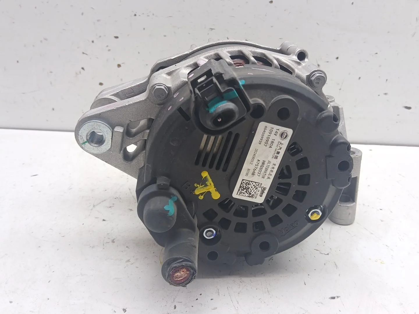 Alternador para Mg Mg Hs (As23)