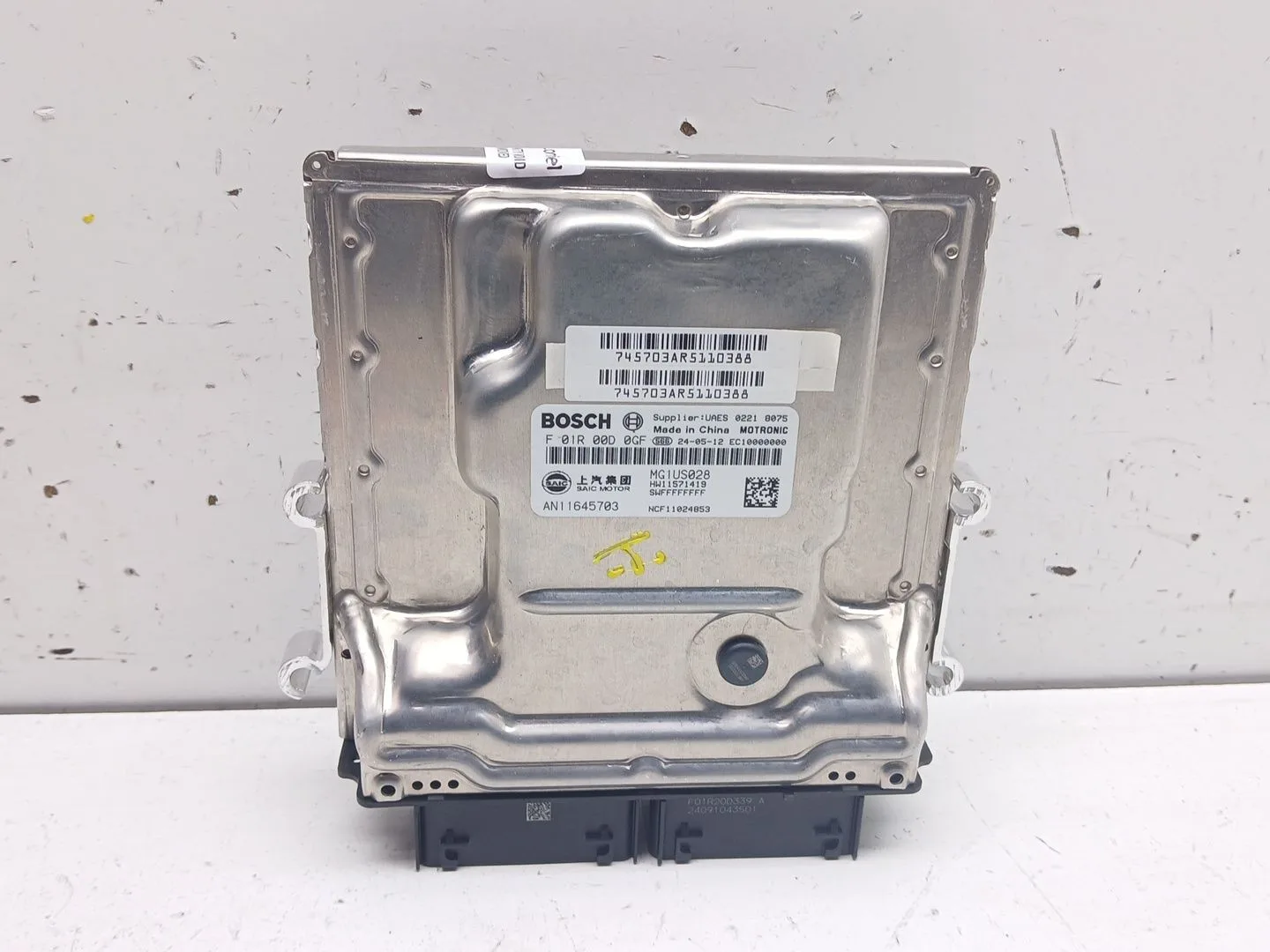 Centralita Motor Uce para Mg Mg Hs (As23)