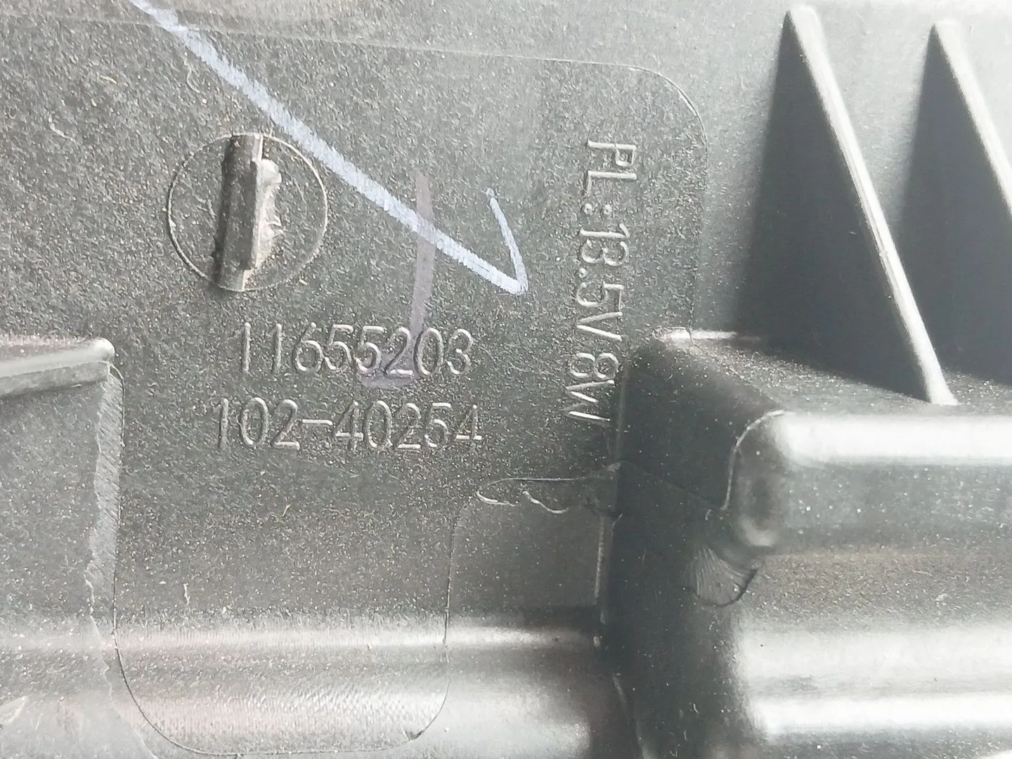 Faro Derecho para Mg Mg Hs (As23)
