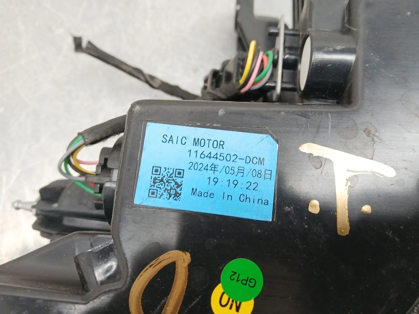 Piloto Trasero Derecho para Mg Mg Hs (As23)