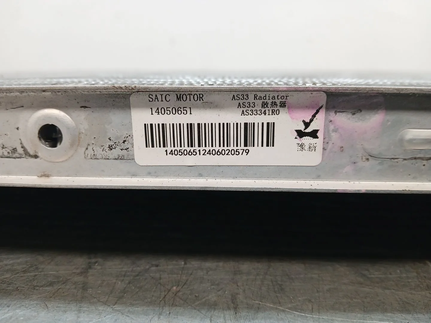 Radiador Agua para Mg Mg Hs (As23)