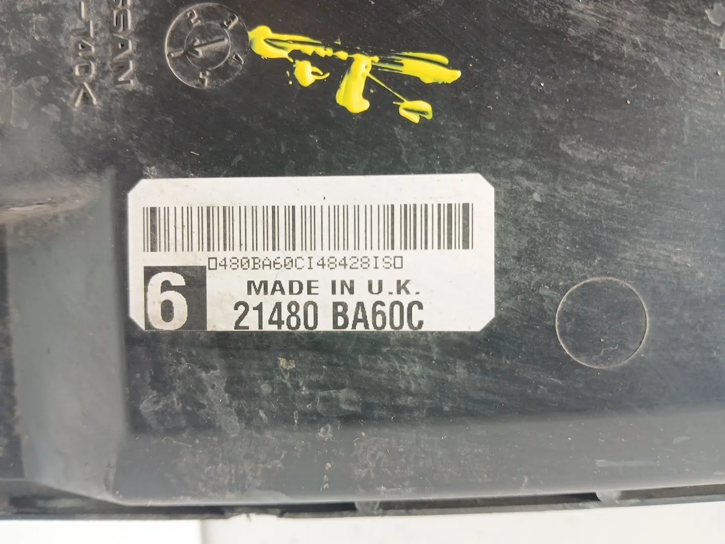 Electroventilador para Nissan Juke (F15)