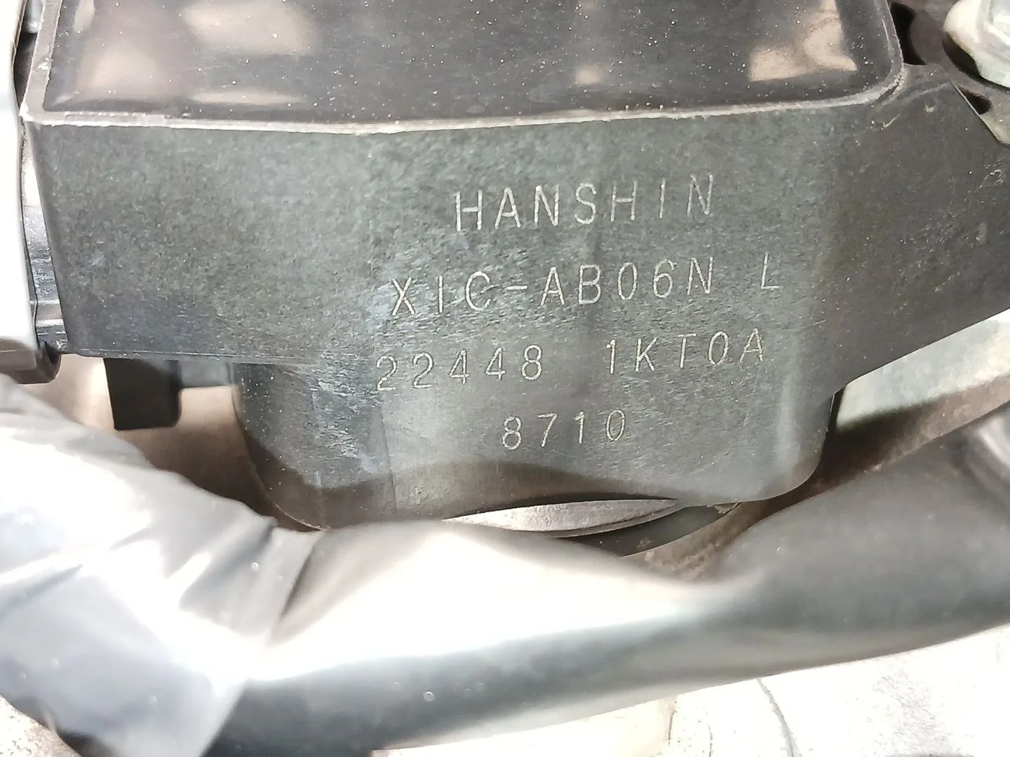 Motor Completo para Nissan Juke (F15)