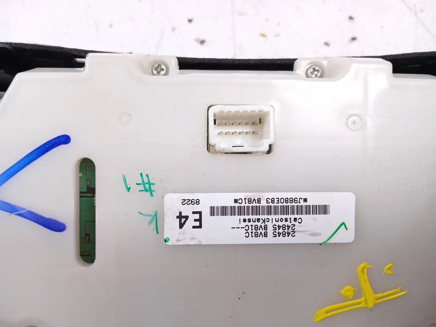 Mando Climatizador para Nissan Juke (F15)