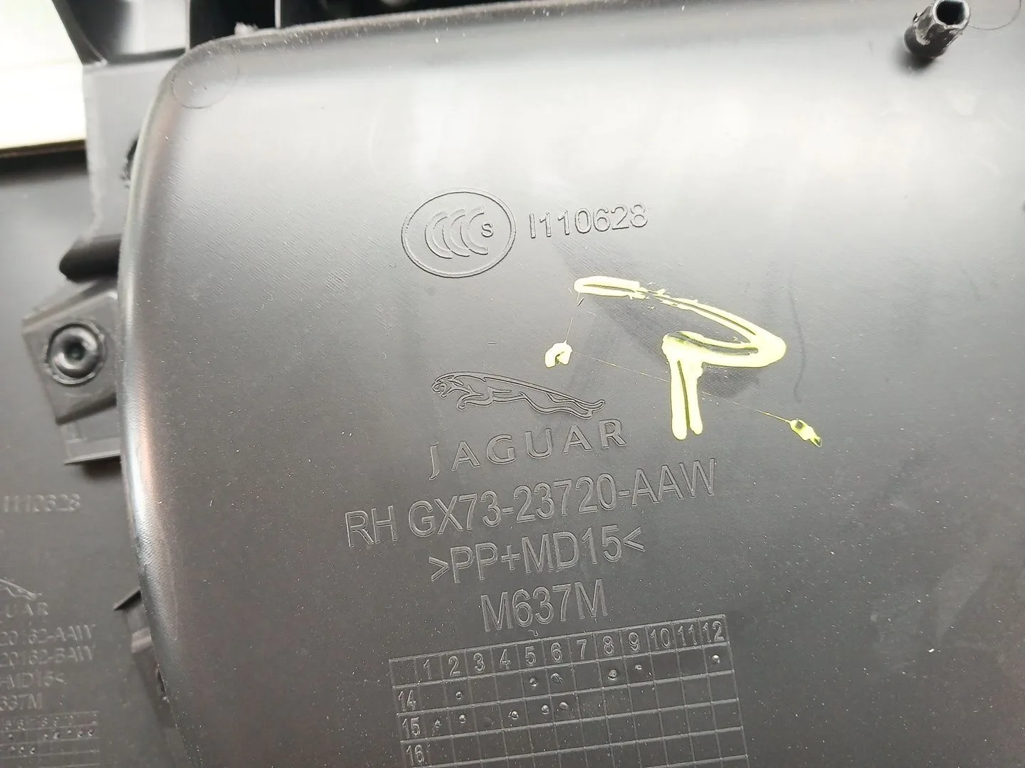 Guarnecido Puerta Delantera Derecha para Jaguar Xe (X760)