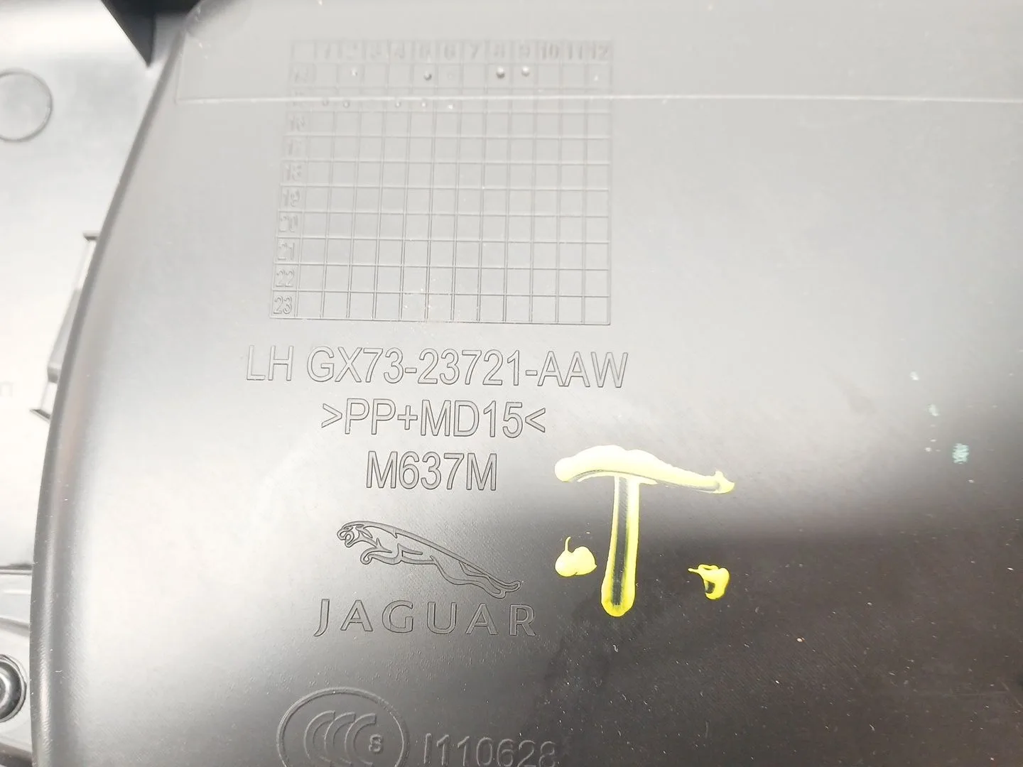 Guarnecido Puerta Delantera Izquierda para Jaguar Xe (X760)