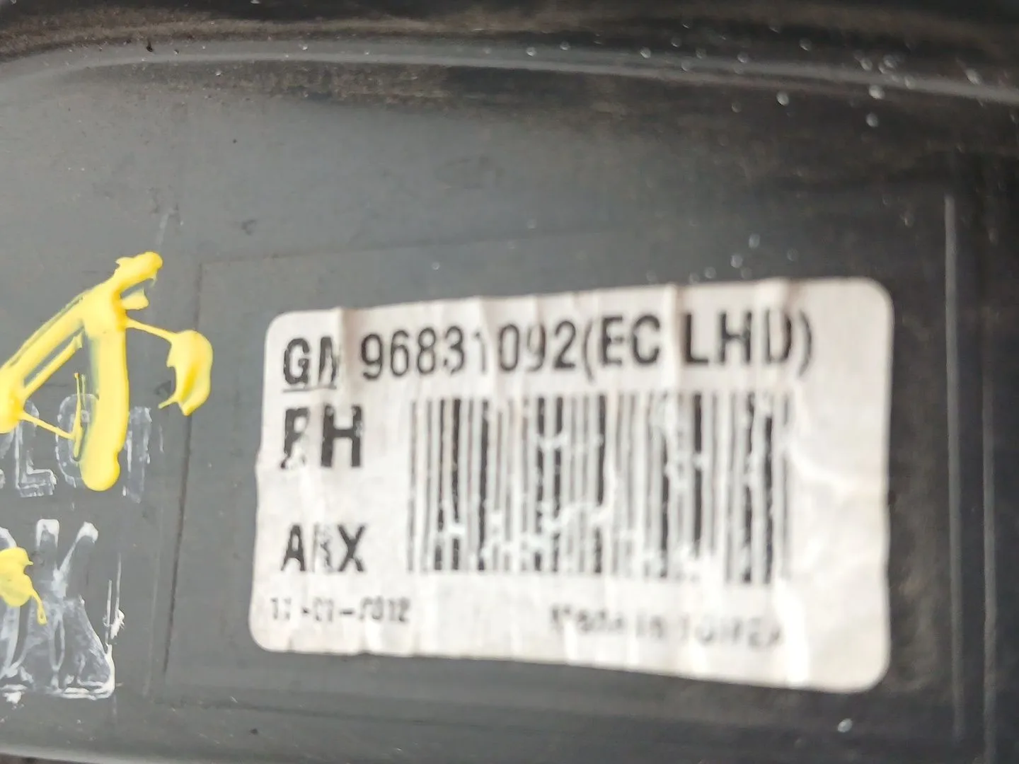 Faro Derecho para Chevrolet Aveo Sedan (T300)