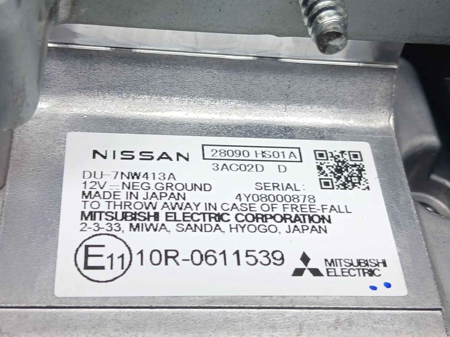 Pantalla Multifuncion para Nissan Juke (F16_)