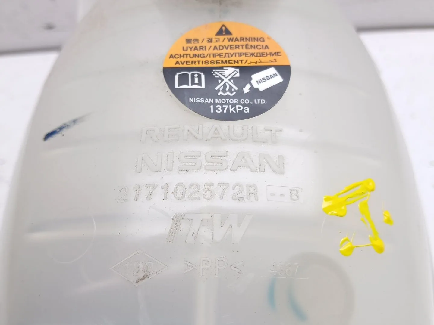 Deposito Expansion para Nissan Juke (F16_)